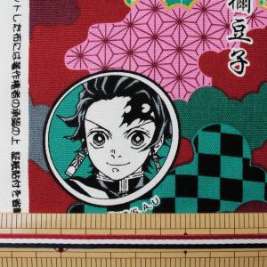 【数量5から】 生地 『オックス 鬼滅の刃 A...の詳細画像1