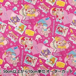 プリキュア 生地の商品一覧 通販 Yahoo ショッピング