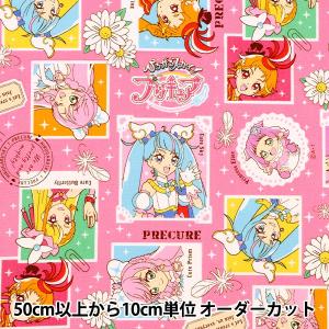 【数量5から】生地 『オックス ひろがるスカイ!プリキュア ピンク A9100-30A』｜yuzawaya