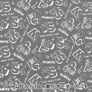 キャラクター生地の商品一覧 ユザワヤ 通販 Paypayモール