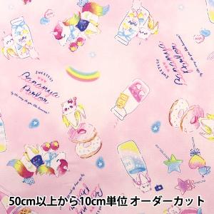 【数量5から】 生地 『オックス ばなにゃ 水彩 ピンク BANANYA-C-PI』