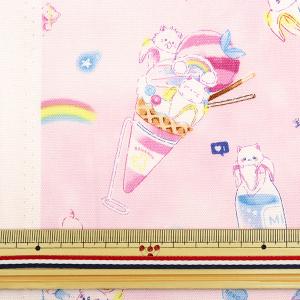 【数量5から】 生地 『オックス ばなにゃ 水...の詳細画像1