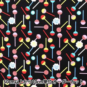 【数量5から】 生地 『オックス チュッパチャッ...の商品画像