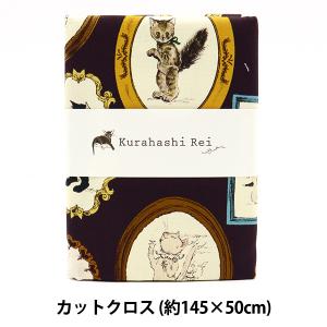 生地 『Kurahashi Rei オックス カットクロス 約145cm×約50cm 猫の肖像 ブラック KRF-05A』｜yuzawaya