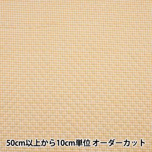 【数量5から】 生地 『先染めギンガムキルティング 中 幅約105cm ベージュ×白 Q-CO-GIM-BE』