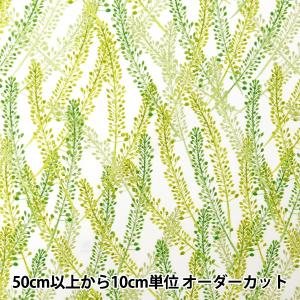 【数量5から】 生地 『はっ水ポリエステル 模様...の商品画像