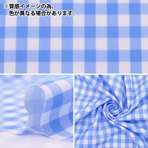 【数量5から】 生地 『すごく水をはじく超撥水...の詳細画像2