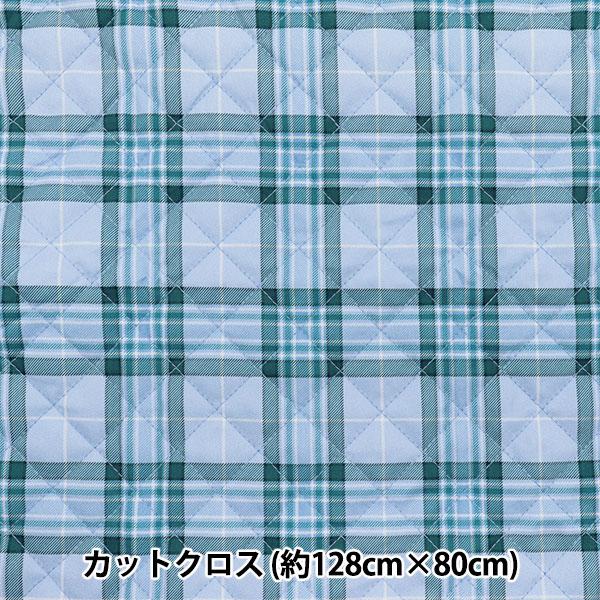 生地 『すごく水をはじく抗菌防臭超撥水ポリエステルキルト カットクロス 約128cm×80cm チェ...