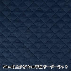 【数量5から】 生地 『フィールコット キルト ...の商品画像