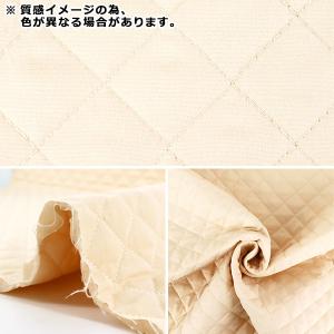 生地 『フィールコットキルト カットクロス ブ...の詳細画像2