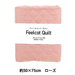 生地 『フィールコットキルト カットクロス ロー...の商品画像