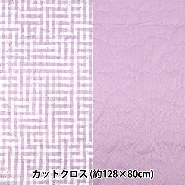 生地 『すごく水をはじく抗菌防臭超撥水リバーシブルキルト カットクロス 約128cm×80cm 無地...