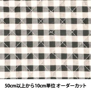 【数量5から】 生地 『先染めギンガムキルティン...の商品画像
