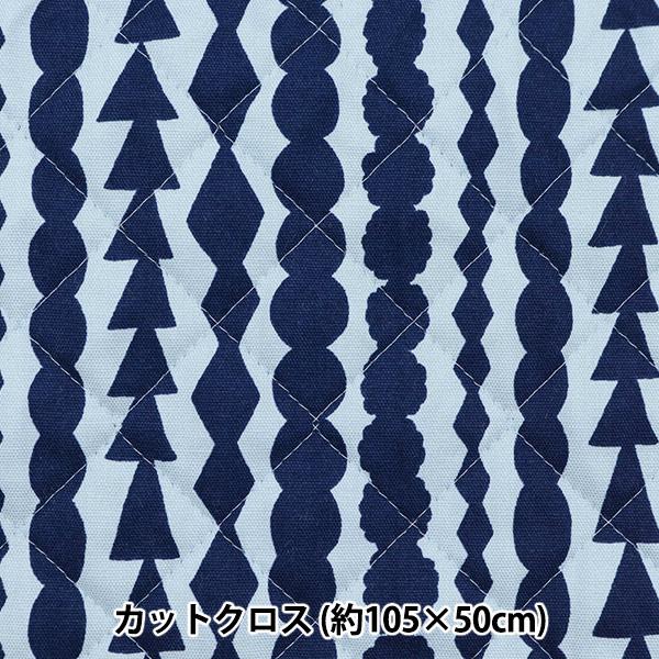 生地 『kippis (キッピス) オックスキルト カットクロス 約105×50cm サルミアッキ ...