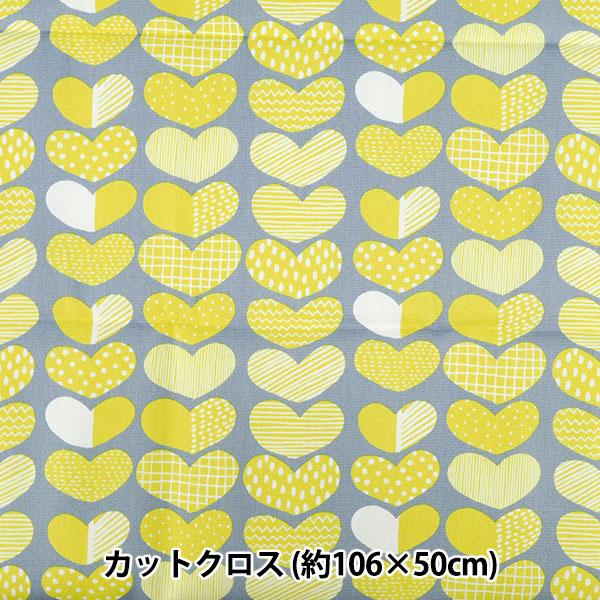 生地 『kippis (キッピス) オックスラミネート カットクロス 約106×50cm ハート イ...