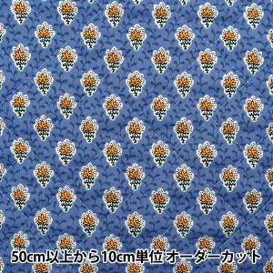 【数量5から】 生地 『SOULEIADO ソレ...の商品画像