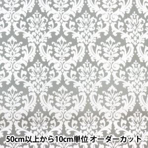 ラミネート 生地 ユザワヤの商品一覧 通販 Yahoo ショッピング