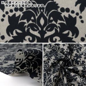 【数量5から】 生地 『ナイロンオックスプリン...の詳細画像2