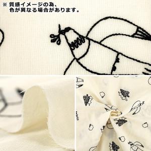 【数量5から】 生地 『HAyU Wガーゼ 刺...の詳細画像2