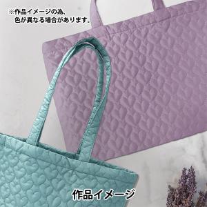 【数量5から】 生地 『キルティング ネロリロ...の詳細画像3