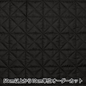 【数量5から】 生地 『メタリックキルト ブラック HMF-18H-BK』 KIYOHARA 清原