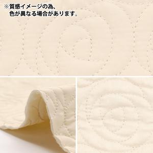 【数量5から】 生地 『ローズキルト パープル...の詳細画像2
