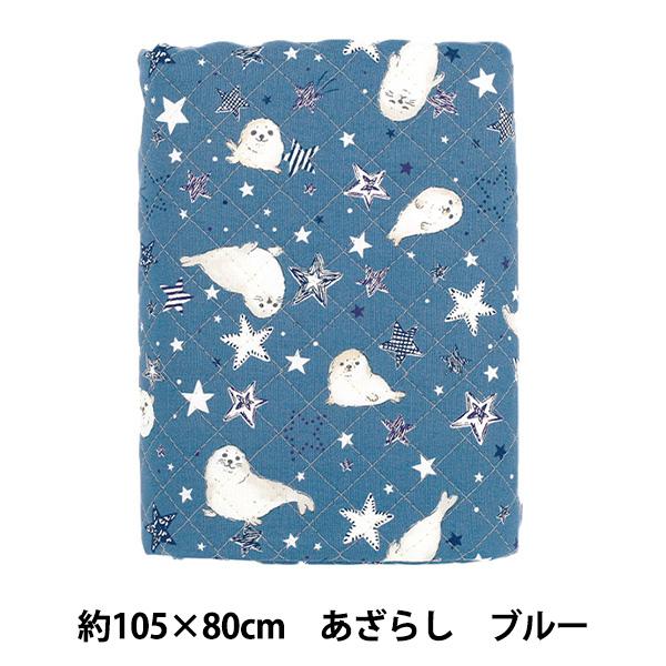 生地 『カラフルキャンバス シーチングキルト あざらし カットクロス 約105×80cm ブルー Q...