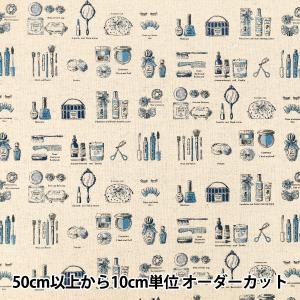 【数量5から】 生地 『綿麻キャンバス コスメ ブルー YUZ-968-1』 YUWA 有輪商店 マンセルコレクション