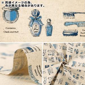 【数量5から】 生地 『綿麻キャンバス コスメ...の詳細画像2