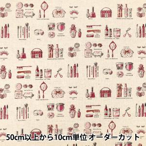 【数量5から】 生地 『綿麻キャンバス コスメ パープル YUZ-968-3』 YUWA 有輪商店 マンセルコレクション