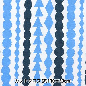 生地 『kippis(キッピス) オックス カットクロス 約50cm サルミアッキ Salmiakki ブルー/ネイビー KPOK-19E』｜yuzawaya