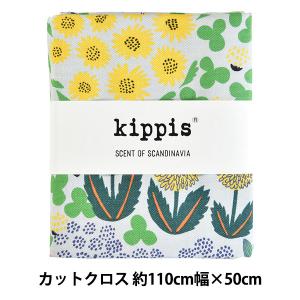 生地 『kippis(キッピス) オックス カットクロス 約50cm 野生の花 Villikukka グレー KPOK-34B』｜yuzawaya