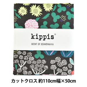生地 『kippis(キッピス) オックス カットクロス 約50cm 野生の花 Villikukka ブラック KPOK-34C』｜yuzawaya