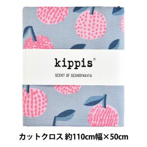 生地 『kippis(キッピス) オックス カットクロス 約50cm みかん Mikan ブルーグレー KPOK-46A』｜yuzawaya
