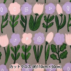 生地 『kippis(キッピス) シーチング カットクロス 約約110×50cm Luokkakaveri 同級生 グレージュ KPSK-56C』｜yuzawaya