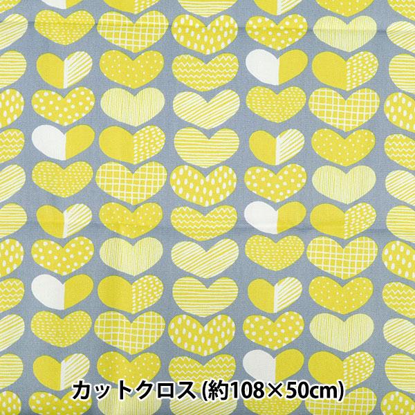 生地 『kippis (キッピス) オックス カットクロス 約108×50cm ハート イエロー K...
