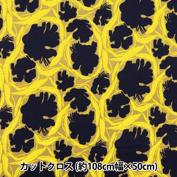 生地 『kippis (キッピス) オックス カットクロス 約110×50cm トロール ライム K...