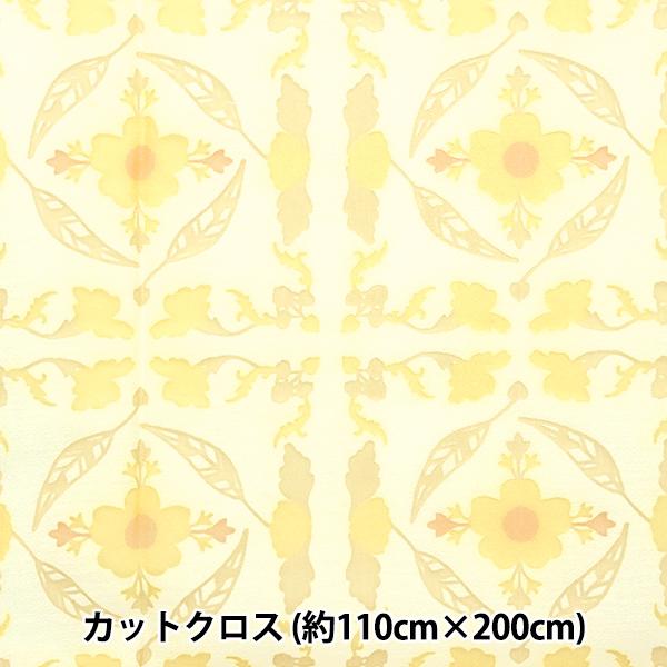 生地 『オパール カットクロス 約110cm200cm 草花柄 C-RAM-OBR2433』