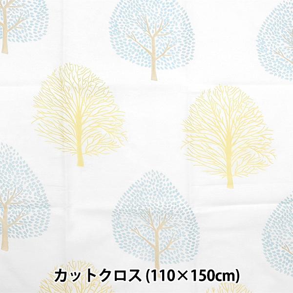 生地 『オパール カットクロス 約110cm×150cm ツリー柄 C-RAM-OB-TR5』