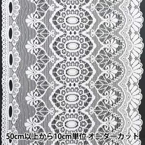 【数量5から】 生地 『カフェカーテン 50cm...の商品画像