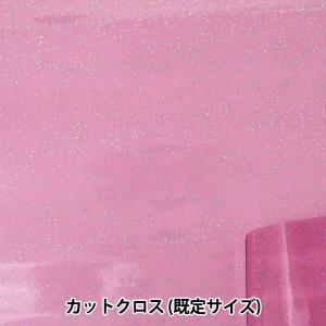 ビニールクロス 『カラー透明フィルム グリッタータイプ ピンク CTG-101P』｜yuzawaya