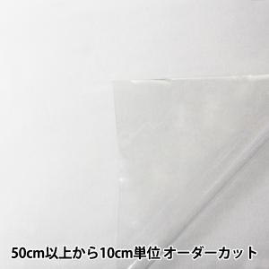 【数量5から】 ビニールクロス 『5点機能付透明...の商品画像