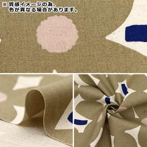 【数量5から】 生地 『う早この布 綿麻キャン...の詳細画像2