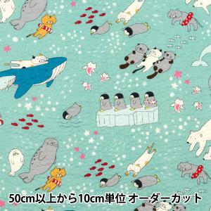 【数量5から】 生地 『リップルプリント 水族館 ブルーグリーン KTS7035-C』 COTTON KOBAYASHI コットンこばやし 小林繊維｜yuzawaya