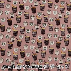 【数量5から】 生地 『ツイル バリスタクマ グ...の商品画像