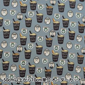 【数量5から】 生地 『ツイル バリスタクマ グ...の商品画像