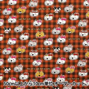 【数量5から】 生地 『綿麻キャンバス ぶさかわ猫 アカチェック KTS7126-A』 COTTON KOBAYASHI コットンこばやし 小林繊維