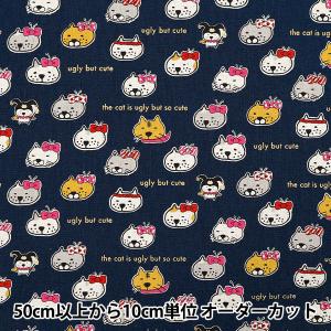 【数量5から】 生地 『綿麻キャンバス ぶさかわ猫 ネイビー KTS7126-C』 COTTON KOBAYASHI コットンこばやし 小林繊維