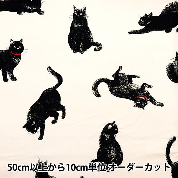 【数量5から】 生地 『オックス 猫 AP45109-1A』
