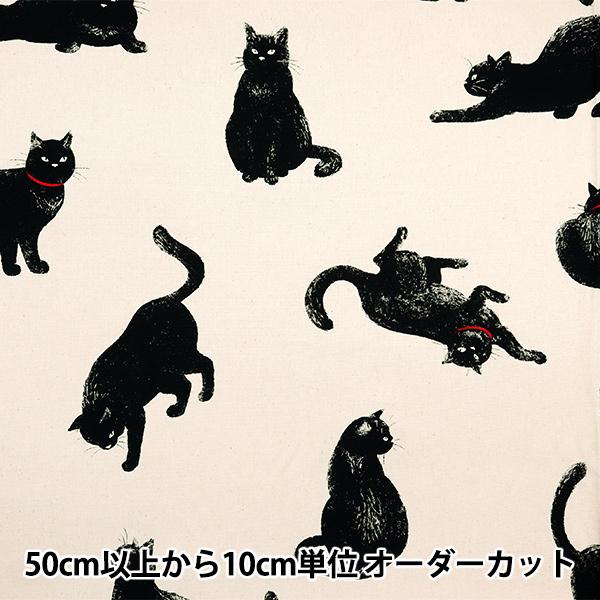 【数量5から】 生地 『オックス 猫 AP45109-1B』